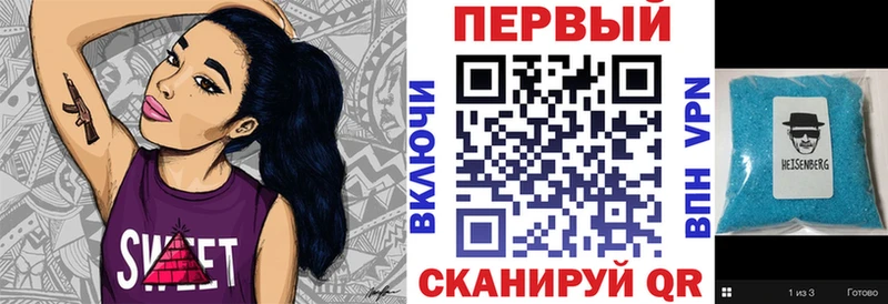 Amphetamine Premium blacksprut онион Кемерово где купить наркоту