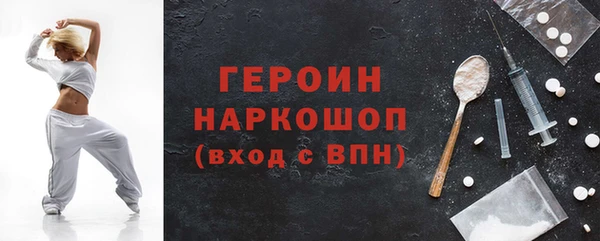 меф Алексин