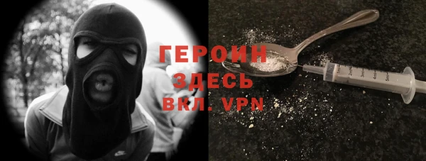 меф Алексин