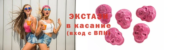 меф Алексин