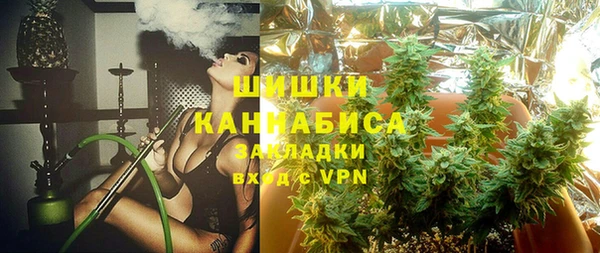 MDMA Premium VHQ Дмитриев