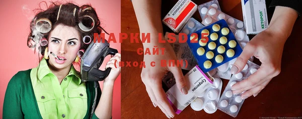 герыч Елабуга