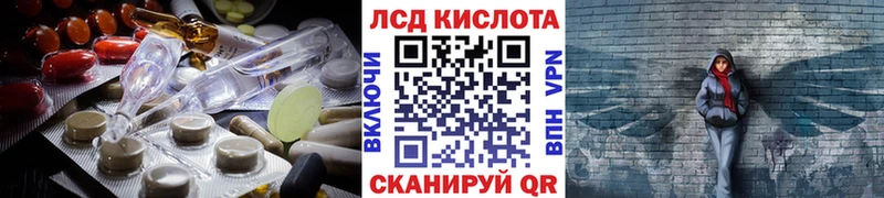 это какой сайт  kraken как войти  LSD-25 экстази ecstasy  Кемерово  что такое наркотик 