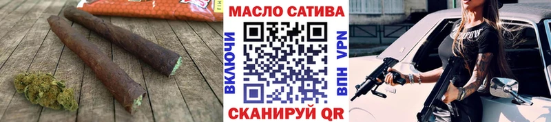 ТГК жижа Кемерово