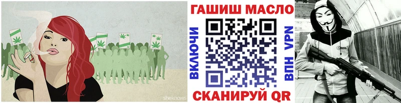 ТГК вейп с тгк  ссылка на мегу ССЫЛКА  Кемерово 